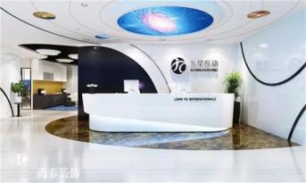 互聯(lián)網公司如何做好營銷第一步？尚泰裝飾來解密