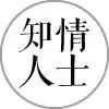 寫字樓辦公空間置業(yè)，高水平物業(yè)能為您做什么？