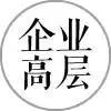 寫字樓辦公空間置業(yè)，高水平物業(yè)能為您做什么？