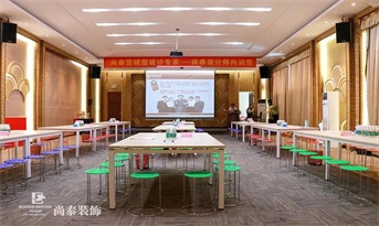 尚泰裝飾集團(tuán)“營(yíng)銷型設(shè)計(jì)專家”內(nèi)訓(xùn)營(yíng)順利結(jié)課！