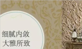 品牌案例 | 2400㎡廣州知名涂裝科技公司辦公室展廳設(shè)計，藝術(shù)、產(chǎn)品、服務(wù)的完美詮釋