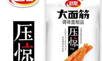 辣條不合格可以不吃！但辦公室裝修不合格對(duì)企業(yè)是致命的