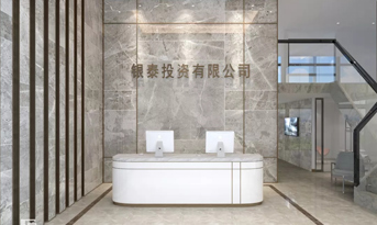 投資公司辦公室裝修設(shè)計(jì)，引領(lǐng)投資風(fēng)采