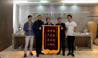 尚泰故事丨一次合作，一生朋友