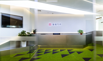建筑設(shè)計(jì)公司辦公室裝修實(shí)景圖鑒賞，設(shè)計(jì)未來(lái)建筑