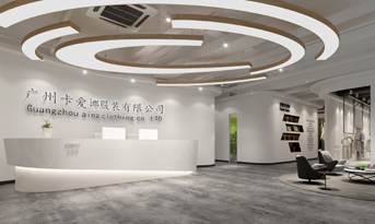 服裝公司辦公室裝修案例介紹，衣裝創(chuàng)意潛力無限