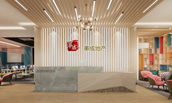 地產(chǎn)公司辦公室裝修案例介紹，前衛(wèi)創(chuàng)客，動(dòng)感互補(bǔ)