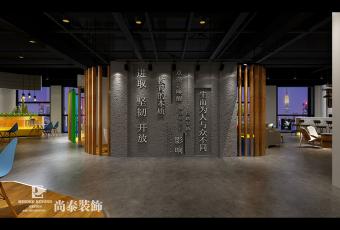 辦公室裝修中如何將企業(yè)文化完美融入進(jìn)去？