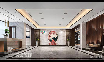40000㎡高新企業(yè)辦公室設計裝修