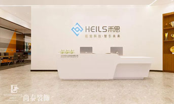 簡(jiǎn)單辦公室裝修效果圖，精致又獨(dú)特！