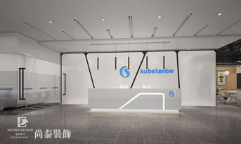 科技公司辦公室裝修設(shè)計(jì)，競(jìng)爭(zhēng)力滿滿！
