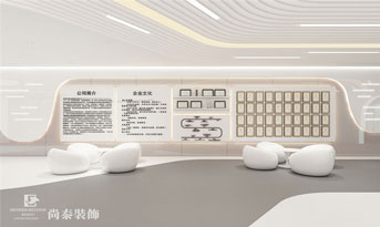 公司墻面設計時應該注意些什么？