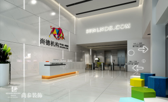 辦公室裝修設(shè)計(jì)存在什么誤區(qū)？