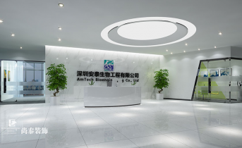 辦公空間裝修有哪些風(fēng)格？