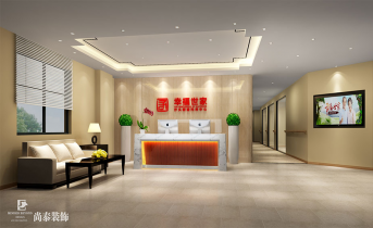 辦公室裝修設(shè)計出現(xiàn)問題如何解決？