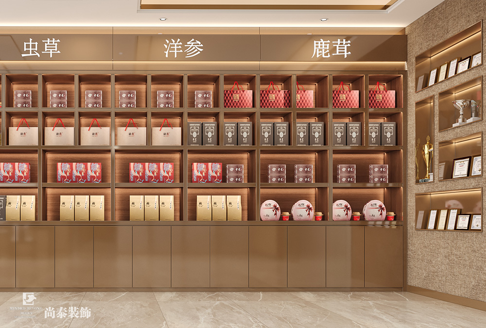 深圳龍華樂(lè)創(chuàng)薈大廈300平米新材料公司辦公室裝修設(shè)計(jì)